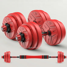 Load image into Gallery viewer, 2 in 1 Lifting Dumbells