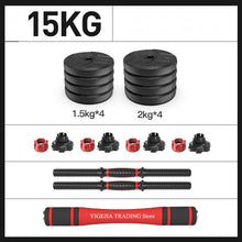 Load image into Gallery viewer, 2 in 1 Lifting Dumbells