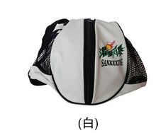 Load image into Gallery viewer, Nylon Shoulder Equipment Ball Bag