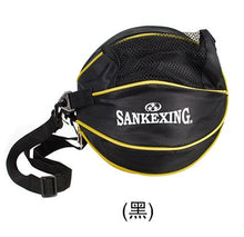 Load image into Gallery viewer, Nylon Shoulder Equipment Ball Bag